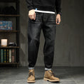 Load image into Gallery viewer, Men's Jeans Loose Fit
